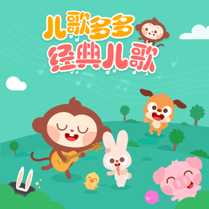 三级三黄三级三黄三级三级
