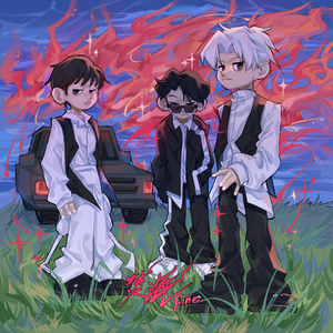 三级三黄三级三黄三级三级
