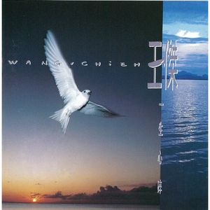 三级三黄三级三黄三级三级
