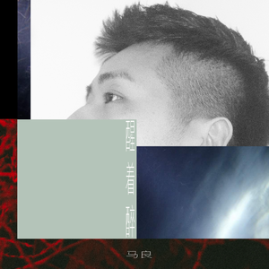 三级三黄三级三黄三级三级
