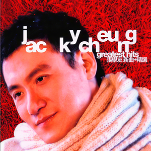 三级三黄三级三黄三级三级
