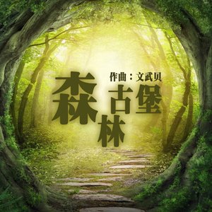 三级三黄三级三黄三级三级
